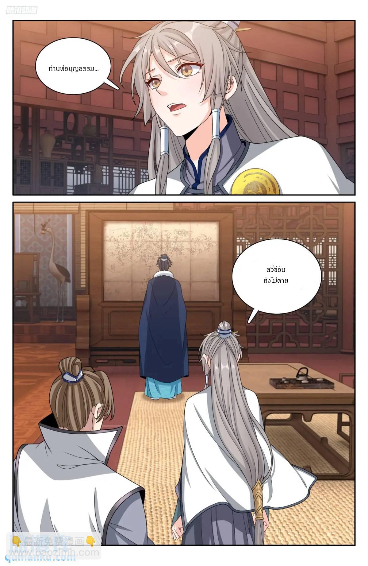 Manga-lc-com อ่านมังงะ อ่านการ์ตูน ออนไลน์ ฟรี Nightwatcher ตอนที่ 1 2 3 4 5 6 7 8 9 10 11 12 13 14 ฟรี ไม่มีโฆษณา Manga-lc - อ่าน มังงะ อ่าน การ์ตูน ออนไลน์ อ่านมังงะ ฟรี