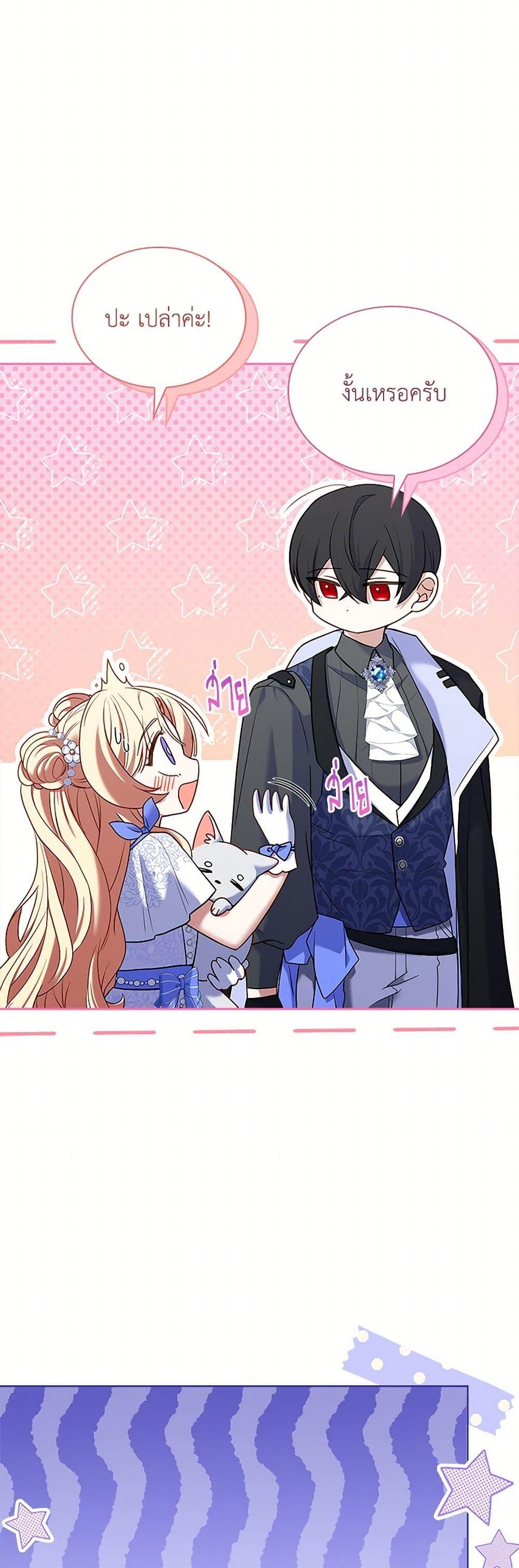 Manga-lc-com อ่านมังงะ อ่านการ์ตูน ออนไลน์ ฟรี Happy Sea World ตอนที่ 1 2 3 4 5 6 7 8 9 10 11 12 13 14 ฟรี ไม่มีโฆษณา Manga-lc - อ่าน มังงะ อ่าน การ์ตูน ออนไลน์ อ่านมังงะ ฟรี