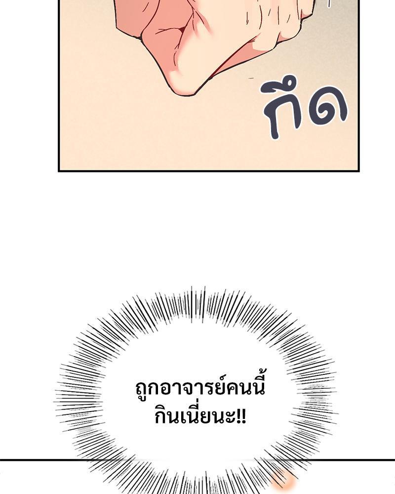 Doujin-Lc- อ่าน โดจิน มังฮวา เกาหลี ญี่ปุ่น จีน แปลไทย แอปทะลวงรัก ตอนที่ 1 2 3 4 5 6 7 8 9 10 11 12 13 14 ฟรี ไม่มีโฆษณา อ่าน โดจิน Manhwa เกาหลี ญี่ปุ่น จีน เรามีครบ คัดมาให้เน้นๆ โดจิน 18+ รับประกันความฟินโดย  Doujin Lc