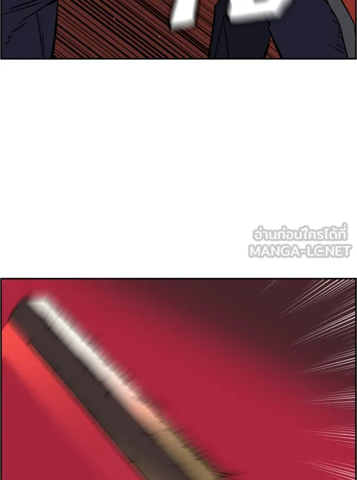 พี่ชายสายบอดี้การ์ด ตอนที่ 19 รูปที่ 117