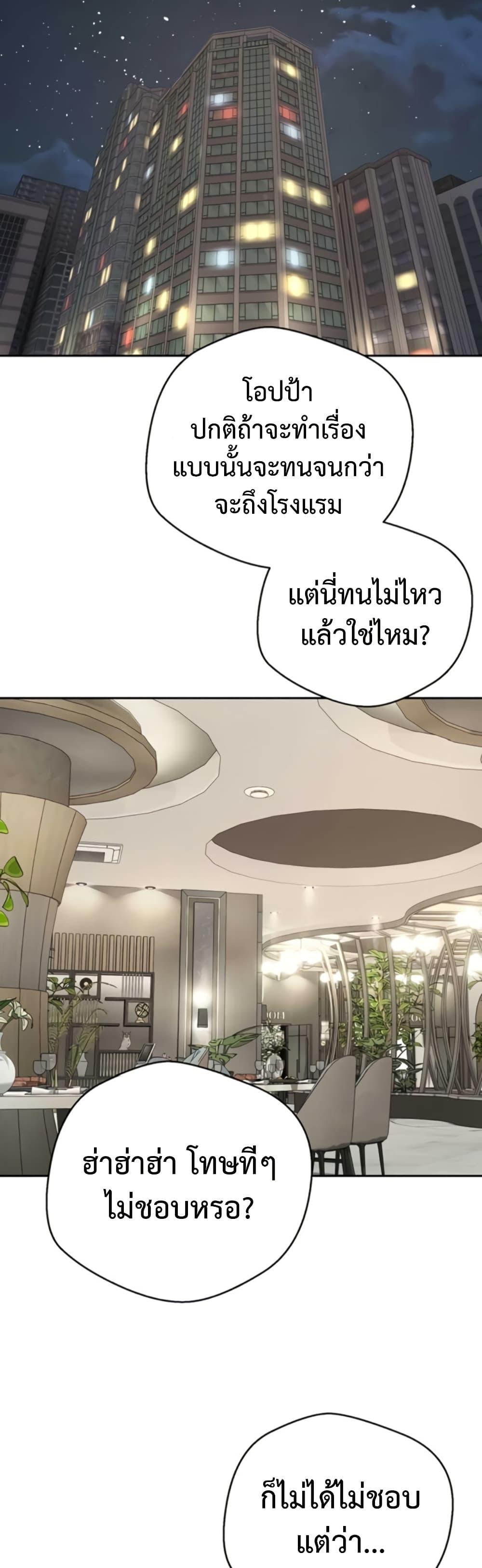 Doujin-Lc- อ่าน โดจิน มังฮวา เกาหลี ญี่ปุ่น จีน แปลไทย Turning My Life ตอนที่ 1 2 3 4 5 6 7 8 9 10 11 12 13 14 ฟรี ไม่มีโฆษณา อ่าน โดจิน Manhwa เกาหลี ญี่ปุ่น จีน เรามีครบ คัดมาให้เน้นๆ โดจิน 18+ รับประกันความฟินโดย  Doujin Lc