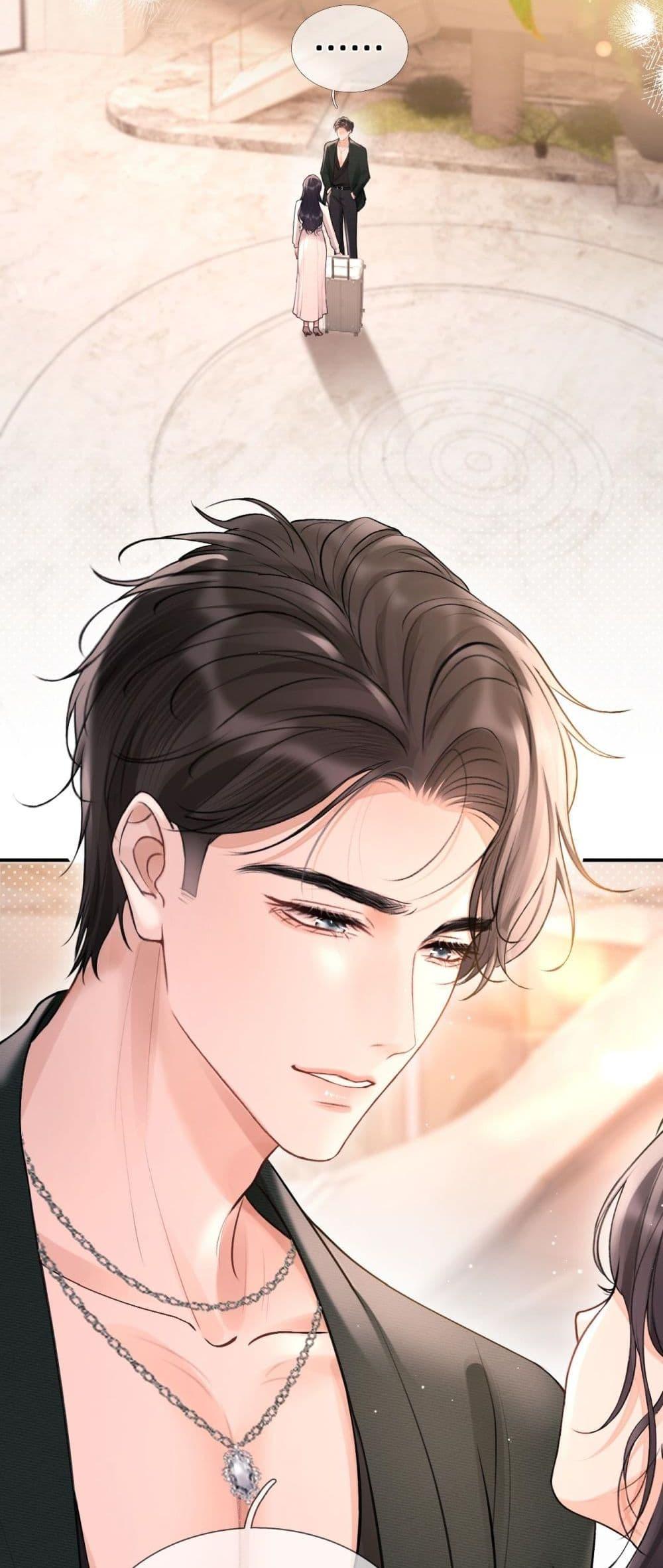 Manga-lc-com อ่านมังงะ อ่านการ์ตูน ออนไลน์ ฟรี WhataGoodGir ตอนที่ 1 2 3 4 5 6 7 8 9 10 11 12 13 14 ฟรี ไม่มีโฆษณา Manga-lc - อ่าน มังงะ อ่าน การ์ตูน ออนไลน์ อ่านมังงะ ฟรี