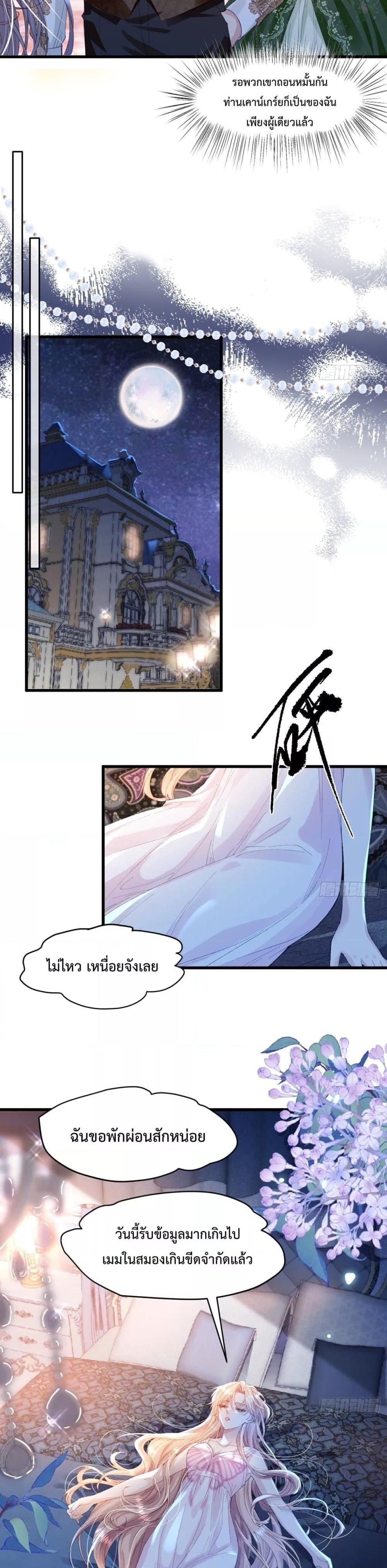 Manga-lc-com อ่านมังงะ อ่านการ์ตูน ออนไลน์ ฟรี ReborntoChoos ตอนที่ 1 2 3 4 5 6 7 8 9 10 11 12 13 14 ฟรี ไม่มีโฆษณา Manga-lc - อ่าน มังงะ อ่าน การ์ตูน ออนไลน์ อ่านมังงะ ฟรี