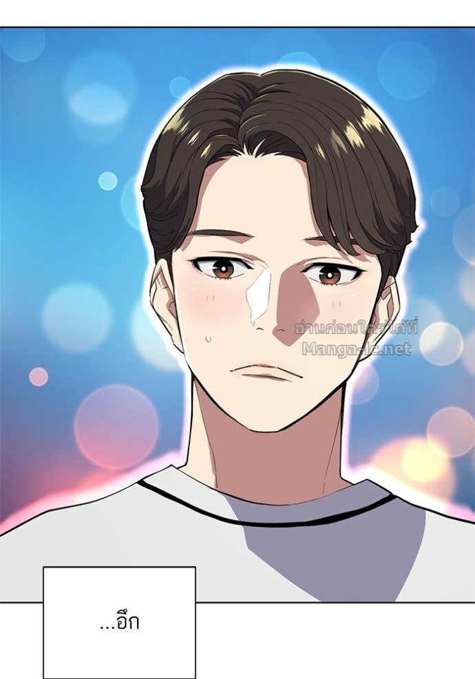 Doujin-Lc- อ่าน โดจิน มังฮวา เกาหลี ญี่ปุ่น จีน แปลไทย Reborn Rich ตอนที่ 1 2 3 4 5 6 7 8 9 10 11 12 13 14 ฟรี ไม่มีโฆษณา อ่าน โดจิน Manhwa เกาหลี ญี่ปุ่น จีน เรามีครบ คัดมาให้เน้นๆ โดจิน 18+ รับประกันความฟินโดย Doujin Lc