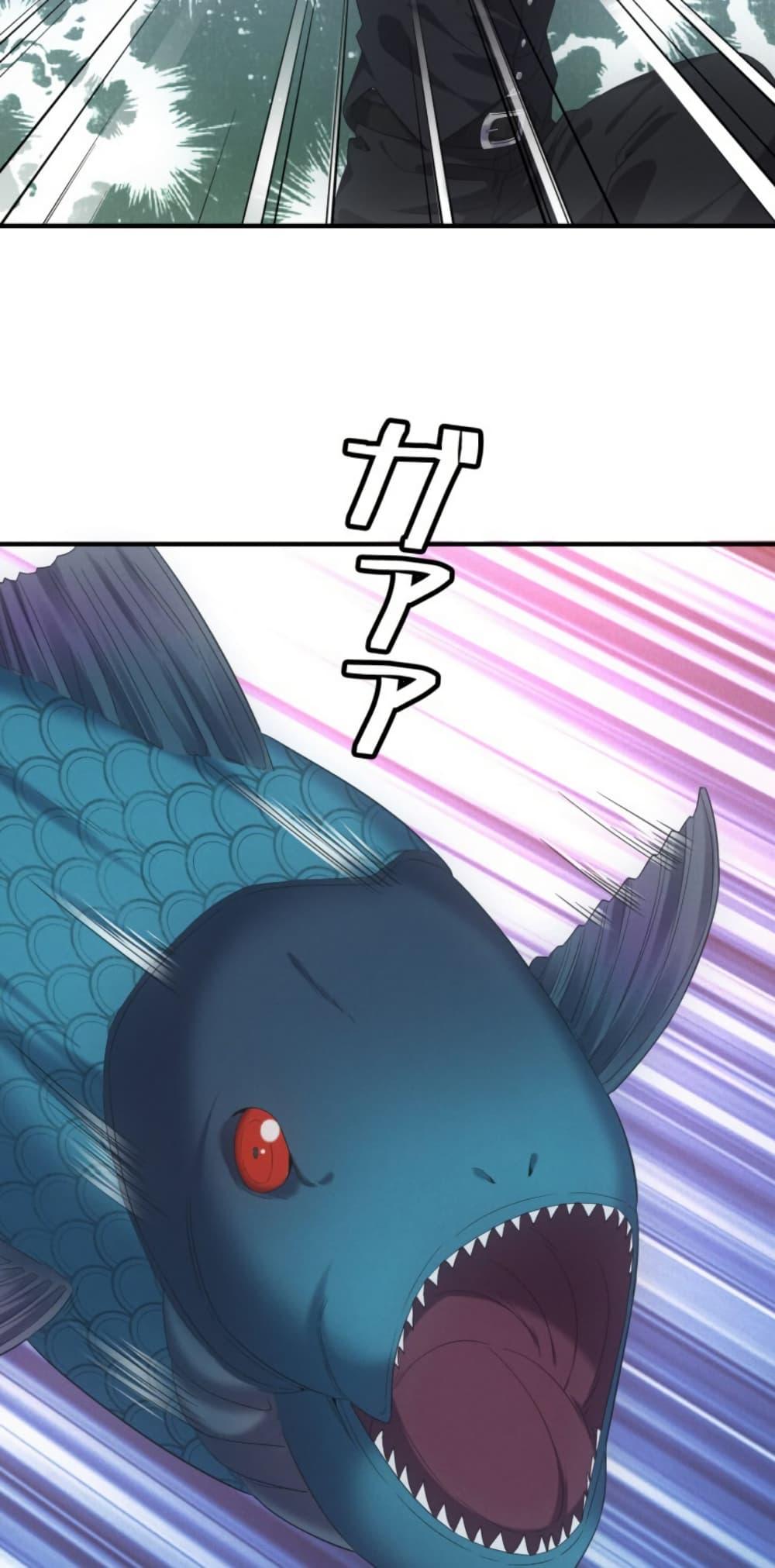 Manga-lc-com อ่านมังงะ อ่านการ์ตูน ออนไลน์ ฟรี Irasshaimase Shuumatsu Sekai ตอนที่ 1 2 3 4 5 6 7 8 9 10 11 12 13 14 ฟรี ไม่มีโฆษณา Manga-lc - อ่าน มังงะ อ่าน การ์ตูน ออนไลน์ อ่านมังงะ ฟรี