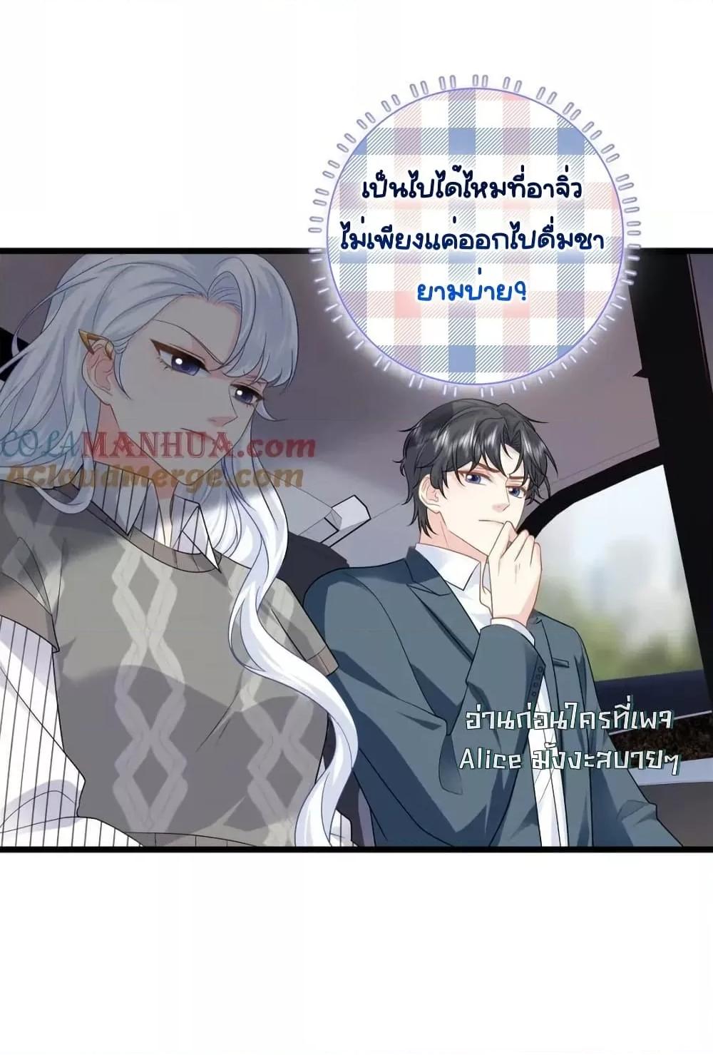 Manga-lc-com อ่านมังงะ อ่านการ์ตูน ออนไลน์ ฟรี TheDragonCubs ตอนที่ 1 2 3 4 5 6 7 8 9 10 11 12 13 14 ฟรี ไม่มีโฆษณา Manga-lc - อ่าน มังงะ อ่าน การ์ตูน ออนไลน์ อ่านมังงะ ฟรี