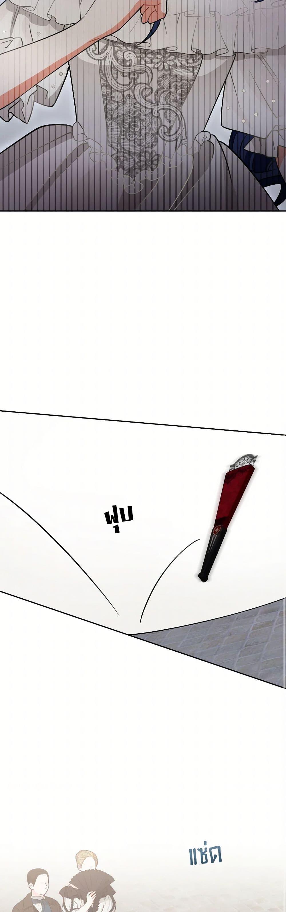 Manga-lc-com อ่านมังงะ อ่านการ์ตูน ออนไลน์ ฟรี Prince, Why Are You Nice to Me ตอนที่ 1 2 3 4 5 6 7 8 9 10 11 12 13 14 ฟรี ไม่มีโฆษณา Manga-lc - อ่าน มังงะ อ่าน การ์ตูน ออนไลน์ อ่านมังงะ ฟรี