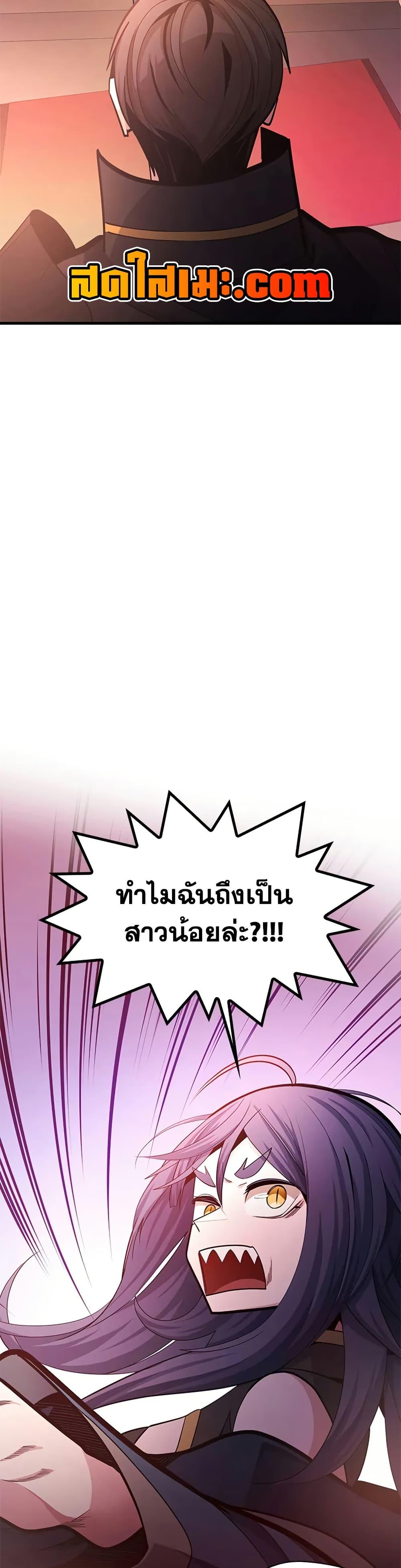 Manga-lc-com อ่านมังงะ อ่านการ์ตูน ออนไลน์ ฟรี The Tutorial is Too Hard ตอนที่ 1 2 3 4 5 6 7 8 9 10 11 12 13 14 ฟรี ไม่มีโฆษณา Manga-lc - อ่าน มังงะ อ่าน การ์ตูน ออนไลน์ อ่านมังงะ ฟรี