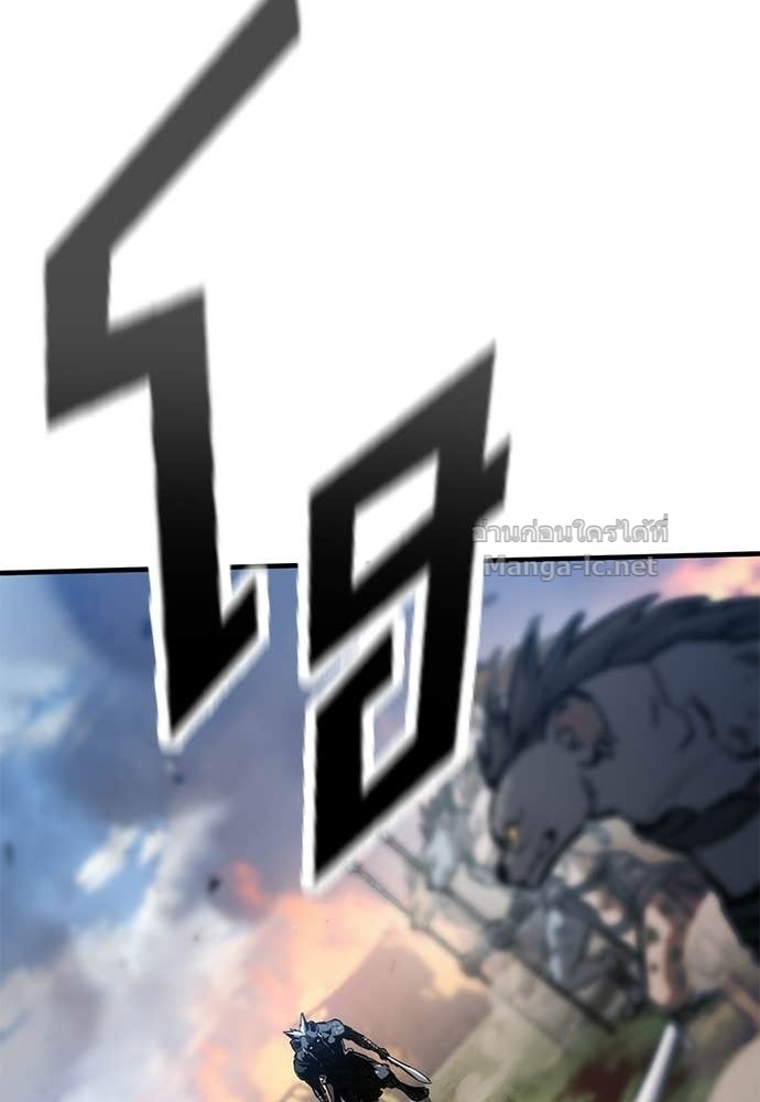 Doujin-Lc- อ่าน โดจิน มังฮวา เกาหลี ญี่ปุ่น จีน แปลไทย อัศวินวันเดียว ตอนที่ 1 2 3 4 5 6 7 8 9 10 11 12 13 14 ฟรี ไม่มีโฆษณา อ่าน โดจิน Manhwa เกาหลี ญี่ปุ่น จีน เรามีครบ คัดมาให้เน้นๆ โดจิน 18+ รับประกันความฟินโดย Doujin Lc