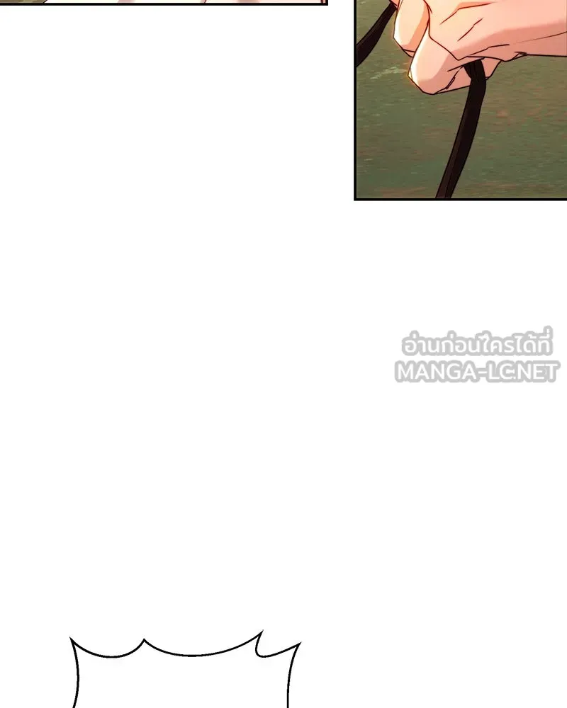 เจ้าหญิงคลั่งแห่งวังหลวง ตอนที่ 76 รูปที่ 9