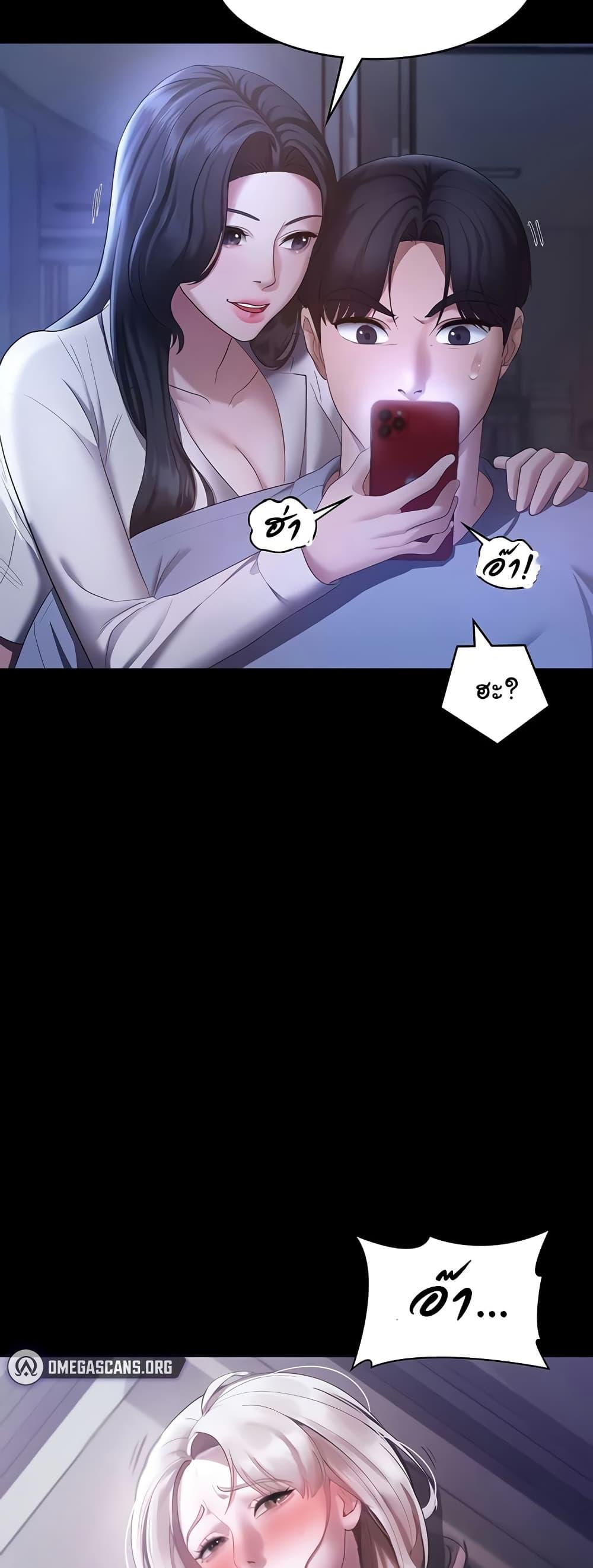 Doujin-Lc- อ่าน โดจิน มังฮวา เกาหลี ญี่ปุ่น จีน แปลไทย The Chairman’s Wife ตอนที่ 1 2 3 4 5 6 7 8 9 10 11 12 13 14 ฟรี ไม่มีโฆษณา อ่าน โดจิน Manhwa เกาหลี ญี่ปุ่น จีน เรามีครบ คัดมาให้เน้นๆ โดจิน 18+ รับประกันความฟินโดย  Doujin Lc