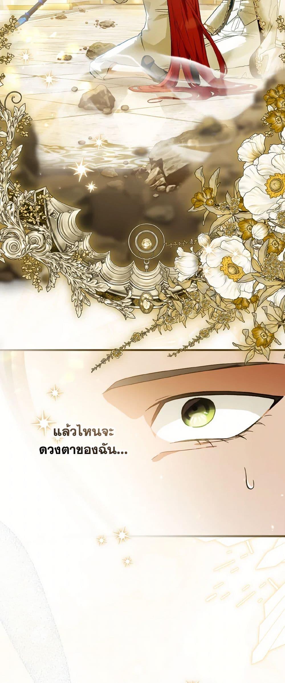 Manga-lc-com อ่านมังงะ อ่านการ์ตูน ออนไลน์ ฟรี The Heroine Wants Me As Her Sister-in-Law ตอนที่ 1 2 3 4 5 6 7 8 9 10 11 12 13 14 ฟรี ไม่มีโฆษณา Manga-lc - อ่าน มังงะ อ่าน การ์ตูน ออนไลน์ อ่านมังงะ ฟรี
