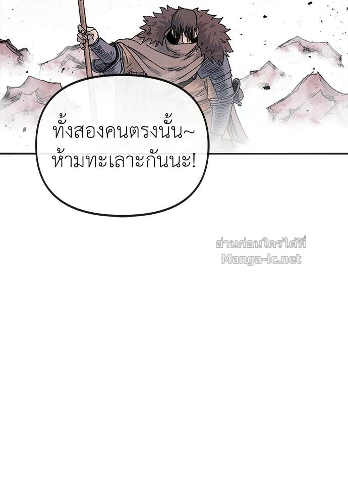Doujin-Lc- อ่าน โดจิน มังฮวา เกาหลี ญี่ปุ่น จีน แปลไทย สารสุดท้ายจากโครงกระดูก ตอนที่ 1 2 3 4 5 6 7 8 9 10 11 12 13 14 ฟรี ไม่มีโฆษณา อ่าน โดจิน Manhwa เกาหลี ญี่ปุ่น จีน เรามีครบ คัดมาให้เน้นๆ โดจิน 18+ รับประกันความฟินโดย Doujin Lc