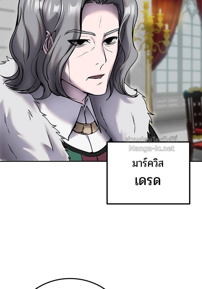 Doujin-Lc- อ่าน โดจิน มังฮวา เกาหลี ญี่ปุ่น จีน แปลไทย แกร่งเกินผู้กล้า แต่ซ่าไม่ได้ ตอนที่ 1 2 3 4 5 6 7 8 9 10 11 12 13 14 ฟรี ไม่มีโฆษณา อ่าน โดจิน Manhwa เกาหลี ญี่ปุ่น จีน เรามีครบ คัดมาให้เน้นๆ โดจิน 18+ รับประกันความฟินโดย Doujin Lc