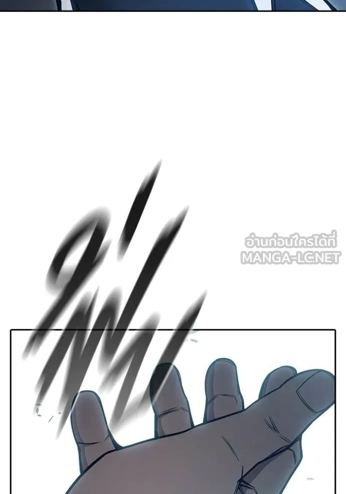 เยาวชนคนคุก ตอนที่ 75 รูปที่ 77