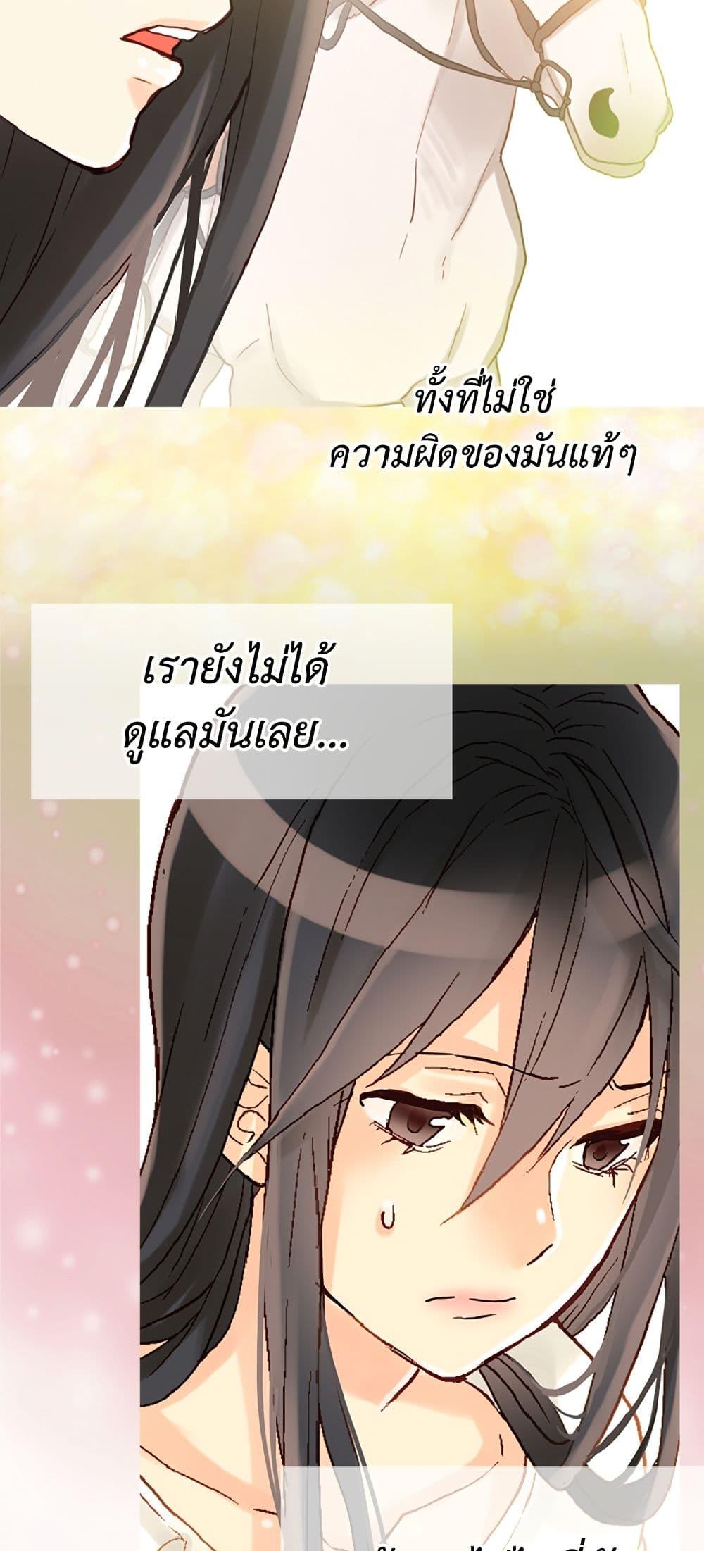 Manga-lc-com อ่านมังงะ อ่านการ์ตูน ออนไลน์ ฟรี Isekai Empress ตอนที่ 1 2 3 4 5 6 7 8 9 10 11 12 13 14 ฟรี ไม่มีโฆษณา Manga-lc - อ่าน มังงะ อ่าน การ์ตูน ออนไลน์ อ่านมังงะ ฟรี