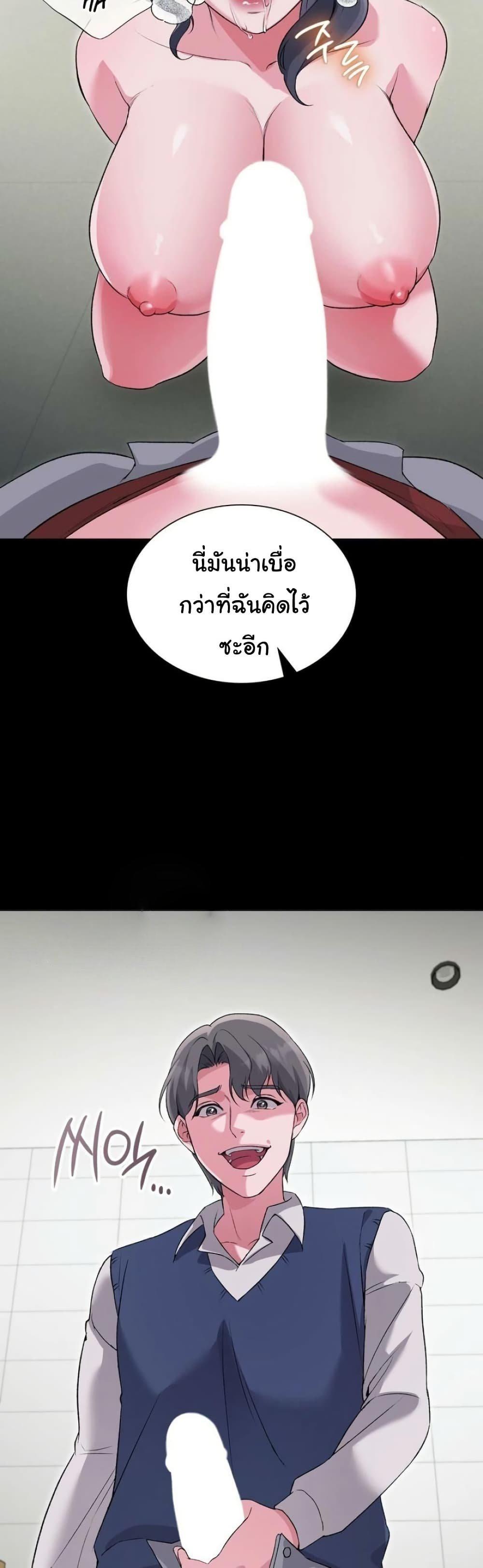 Doujin-Lc- อ่าน โดจิน มังฮวา เกาหลี ญี่ปุ่น จีน แปลไทย Change Days ตอนที่ 1 2 3 4 5 6 7 8 9 10 11 12 13 14 ฟรี ไม่มีโฆษณา อ่าน โดจิน Manhwa เกาหลี ญี่ปุ่น จีน เรามีครบ คัดมาให้เน้นๆ โดจิน 18+ รับประกันความฟินโดย  Doujin Lc