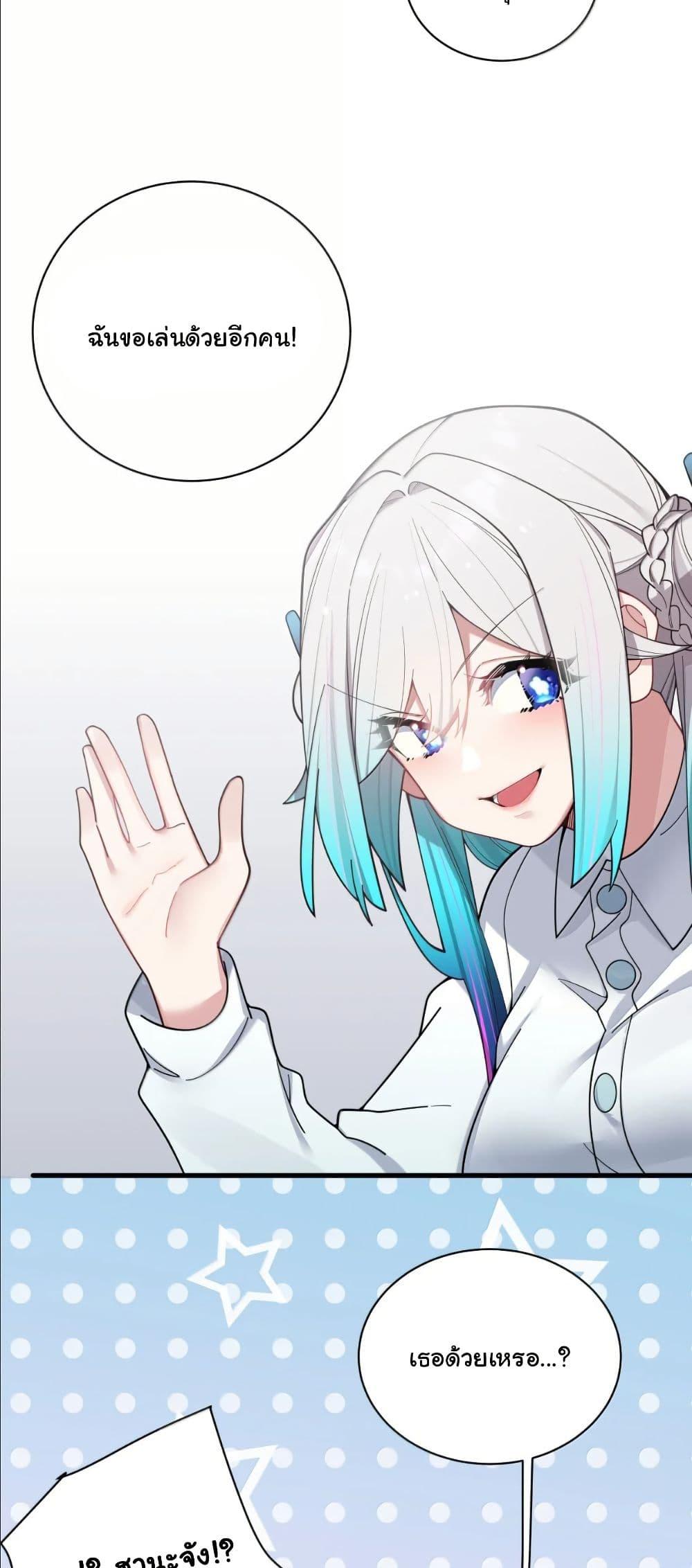 Manga-lc-com อ่านมังงะ อ่านการ์ตูน ออนไลน์ ฟรี Fake Girlfriend My Fault ตอนที่ 1 2 3 4 5 6 7 8 9 10 11 12 13 14 ฟรี ไม่มีโฆษณา Manga-lc - อ่าน มังงะ อ่าน การ์ตูน ออนไลน์ อ่านมังงะ ฟรี