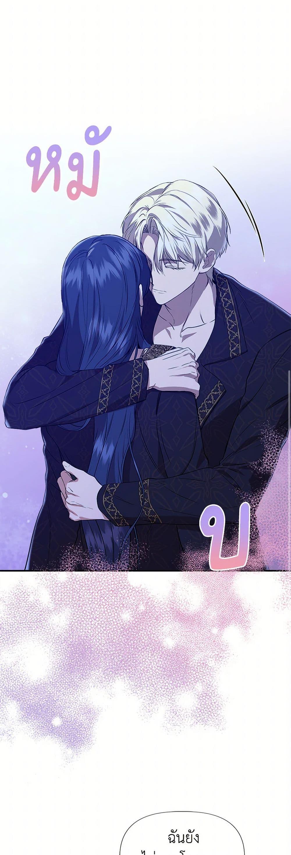 Manga-lc-com อ่านมังงะ อ่านการ์ตูน ออนไลน์ ฟรี I Wasn’t the Cinderella ตอนที่ 1 2 3 4 5 6 7 8 9 10 11 12 13 14 ฟรี ไม่มีโฆษณา Manga-lc - อ่าน มังงะ อ่าน การ์ตูน ออนไลน์ อ่านมังงะ ฟรี