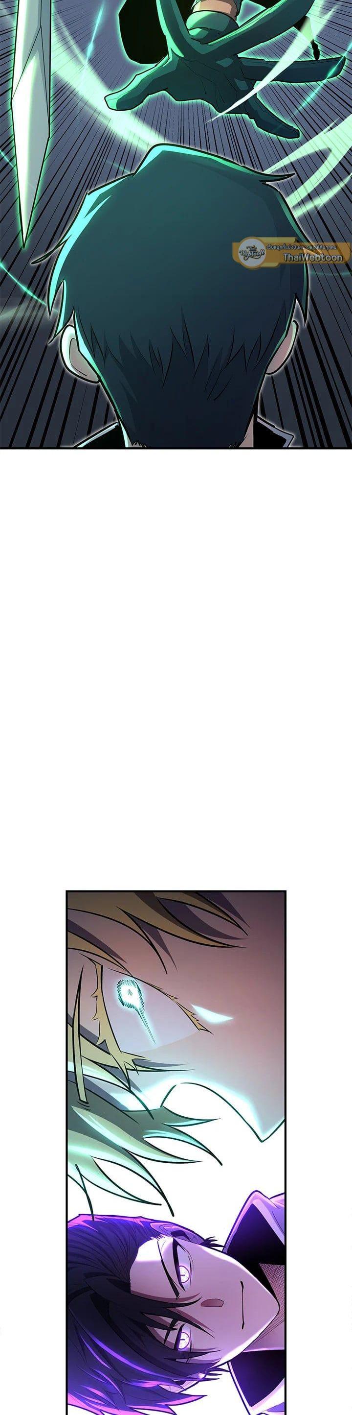 Manga-lc-com อ่านมังงะ อ่านการ์ตูน ออนไลน์ ฟรี Standard of Reincarnation ตอนที่ 1 2 3 4 5 6 7 8 9 10 11 12 13 14 ฟรี ไม่มีโฆษณา Manga-lc - อ่าน มังงะ อ่าน การ์ตูน ออนไลน์ อ่านมังงะ ฟรี