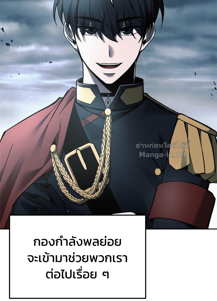 Doujin-Lc- อ่าน โดจิน มังฮวา เกาหลี ญี่ปุ่น จีน แปลไทย ผู้พิชิตเกมป้องกันฐาน ตอนที่ 1 2 3 4 5 6 7 8 9 10 11 12 13 14 ฟรี ไม่มีโฆษณา อ่าน โดจิน Manhwa เกาหลี ญี่ปุ่น จีน เรามีครบ คัดมาให้เน้นๆ โดจิน 18+ รับประกันความฟินโดย Doujin Lc