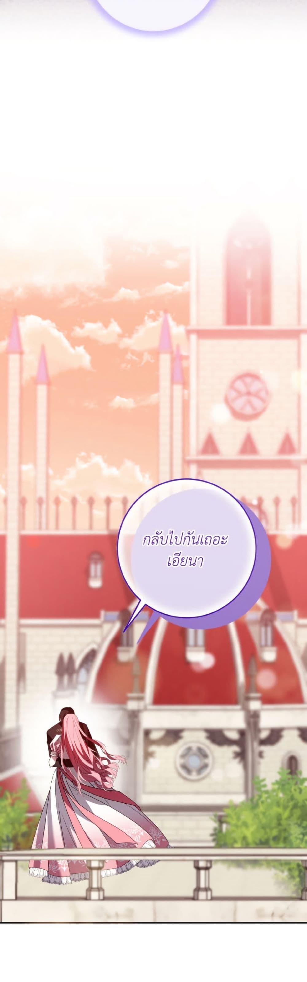 Manga-lc-com อ่านมังงะ อ่านการ์ตูน ออนไลน์ ฟรี I Met the Male Lead in Prison ตอนที่ 1 2 3 4 5 6 7 8 9 10 11 12 13 14 ฟรี ไม่มีโฆษณา Manga-lc - อ่าน มังงะ อ่าน การ์ตูน ออนไลน์ อ่านมังงะ ฟรี