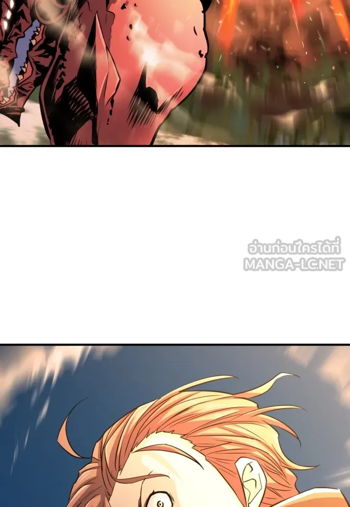 ยอดสถาปนิกผู้พิทักษ์อาณาจักร ตอนที่ 31 รูปที่ 99