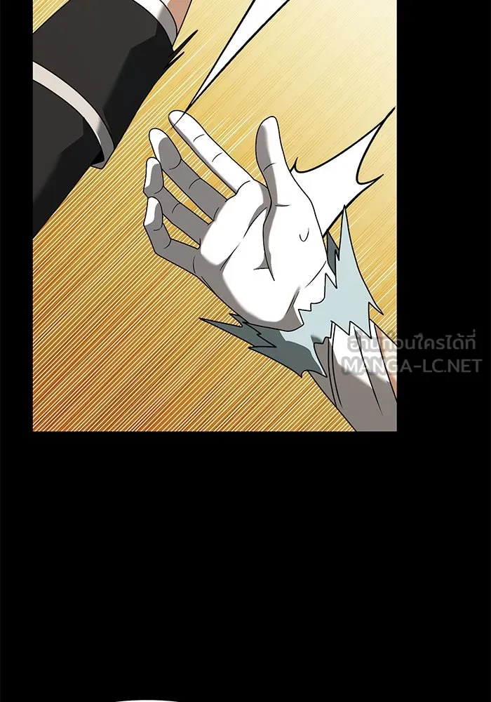 อัศวินดำล่าท้าเวลา ตอนที่ 70 รูปที่ 84