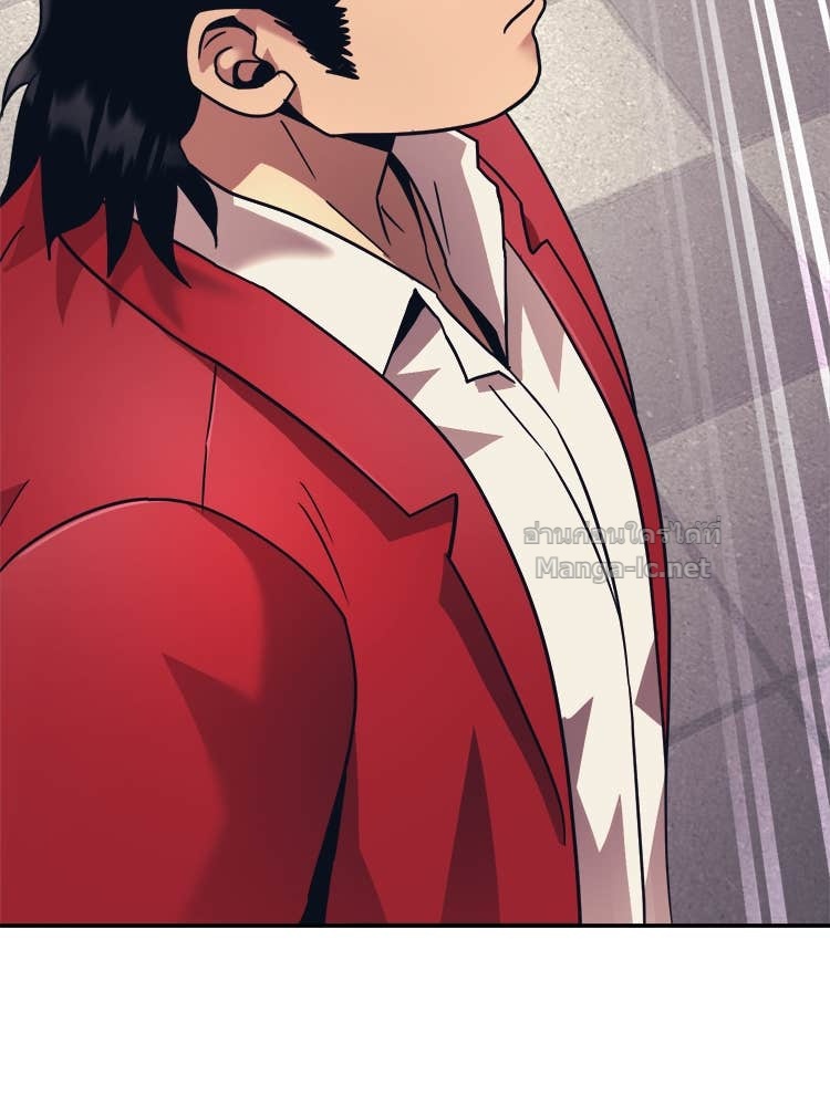 Doujin-Lc- อ่าน โดจิน มังฮวา เกาหลี ญี่ปุ่น จีน แปลไทย โคตรแกร่ง ตอนที่ 1 2 3 4 5 6 7 8 9 10 11 12 13 14 ฟรี ไม่มีโฆษณา อ่าน โดจิน Manhwa เกาหลี ญี่ปุ่น จีน เรามีครบ คัดมาให้เน้นๆ โดจิน 18+ รับประกันความฟินโดย Doujin Lc