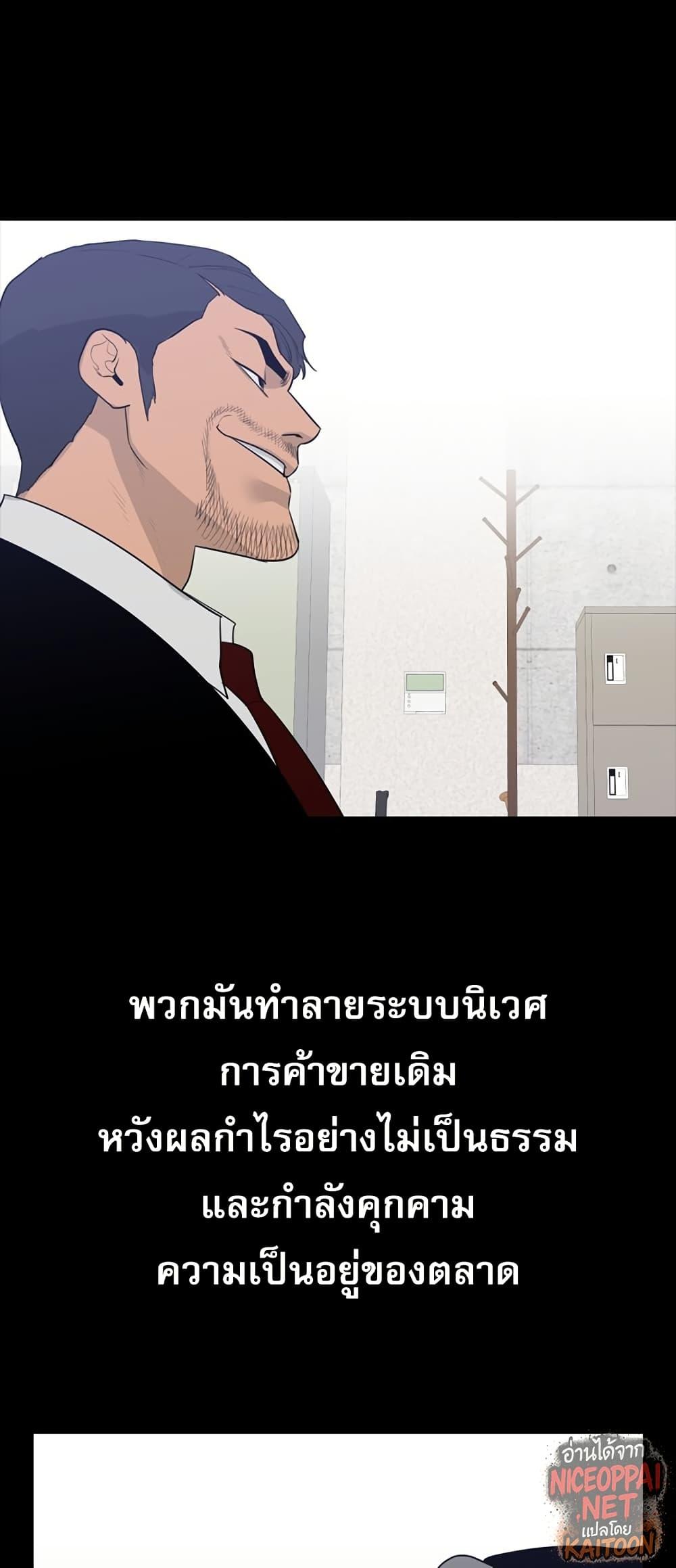 Manga-lc-com อ่านมังงะ อ่านการ์ตูน ออนไลน์ ฟรี VS ตอนที่ 1 2 3 4 5 6 7 8 9 10 11 12 13 14 ฟรี ไม่มีโฆษณา Manga-lc - อ่าน มังงะ อ่าน การ์ตูน ออนไลน์ อ่านมังงะ ฟรี