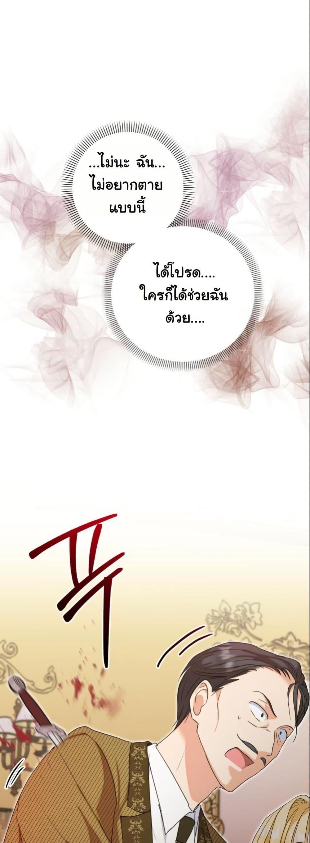 Manga-lc-com อ่านมังงะ อ่านการ์ตูน ออนไลน์ ฟรี The Sister Who Once Hated Me Now Loves Me ตอนที่ 1 2 3 4 5 6 7 8 9 10 11 12 13 14 ฟรี ไม่มีโฆษณา Manga-lc - อ่าน มังงะ อ่าน การ์ตูน ออนไลน์ อ่านมังงะ ฟรี