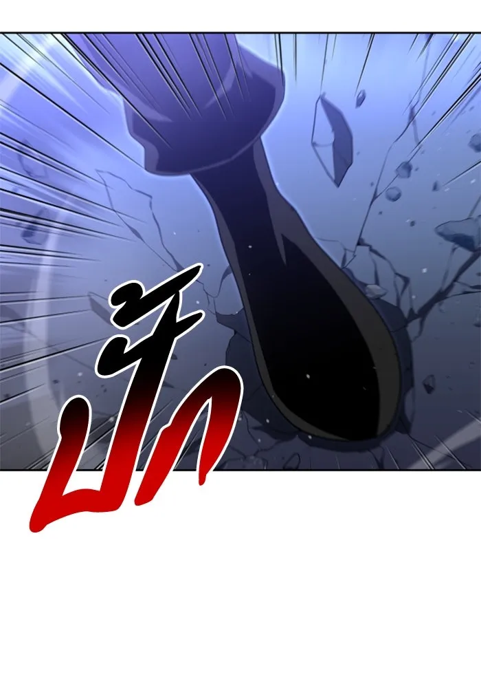 อดีตบอสหอคอย ตอนที่ 65 รูปที่ 5