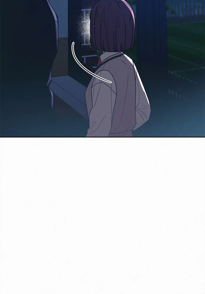 ปฏิบัติการรักวุ่นหัวใจ ตอนที่ 48 รูปที่ 43