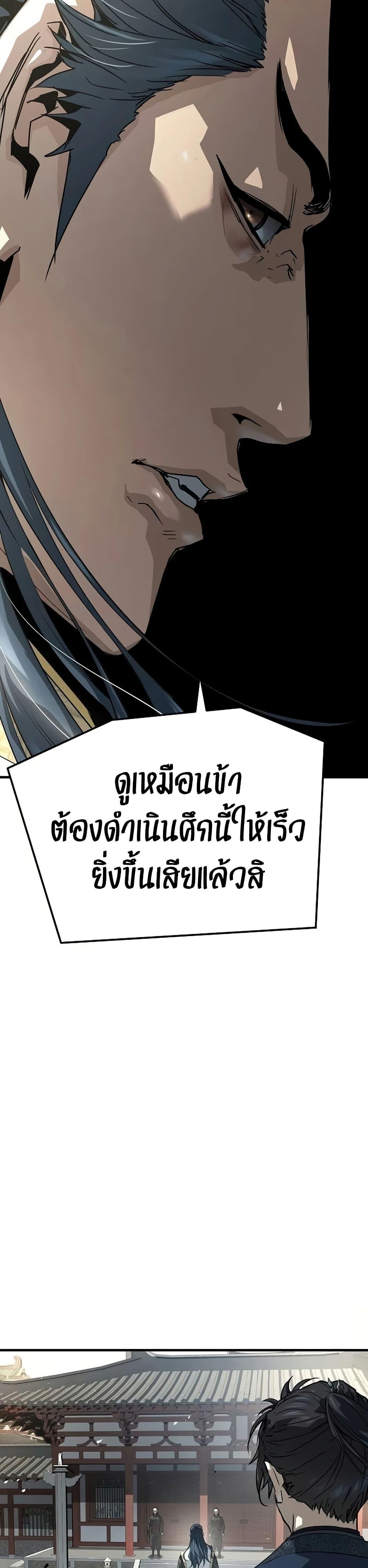 Manga-lc-com อ่านมังงะ อ่านการ์ตูน ออนไลน์ ฟรี Absolute Regression ตอนที่ 1 2 3 4 5 6 7 8 9 10 11 12 13 14 ฟรี ไม่มีโฆษณา Manga-lc - อ่าน มังงะ อ่าน การ์ตูน ออนไลน์ อ่านมังงะ ฟรี