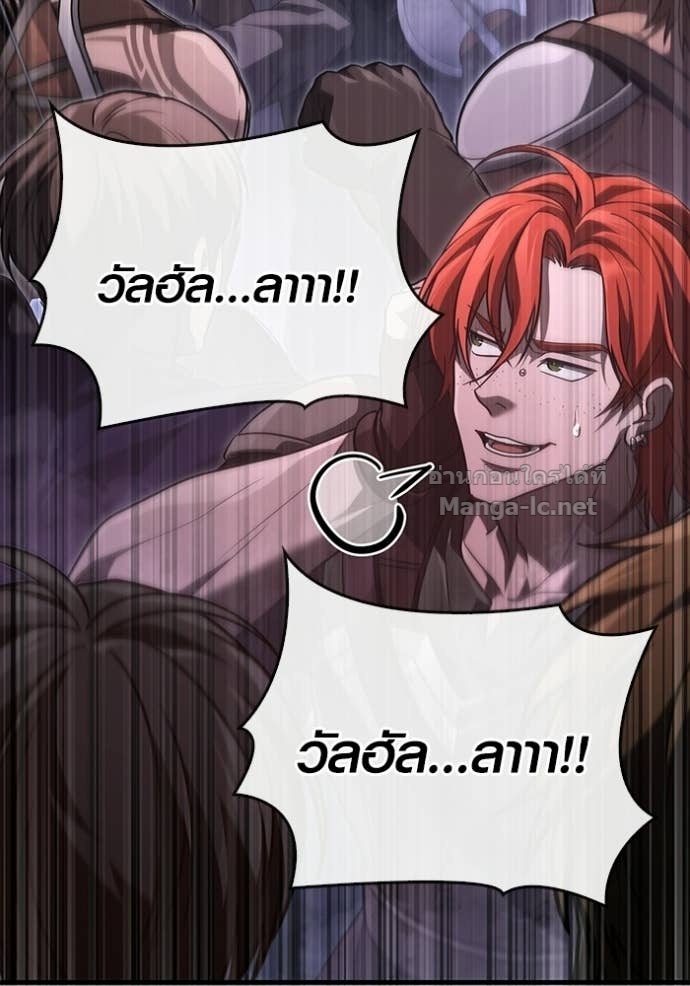 Doujin-Lc- อ่าน โดจิน มังฮวา เกาหลี ญี่ปุ่น จีน แปลไทย เอาชีวิตรอดในเกมฉบับคนเถื่อน ตอนที่ 1 2 3 4 5 6 7 8 9 10 11 12 13 14 ฟรี ไม่มีโฆษณา อ่าน โดจิน Manhwa เกาหลี ญี่ปุ่น จีน เรามีครบ คัดมาให้เน้นๆ โดจิน 18+ รับประกันความฟินโดย Doujin Lc