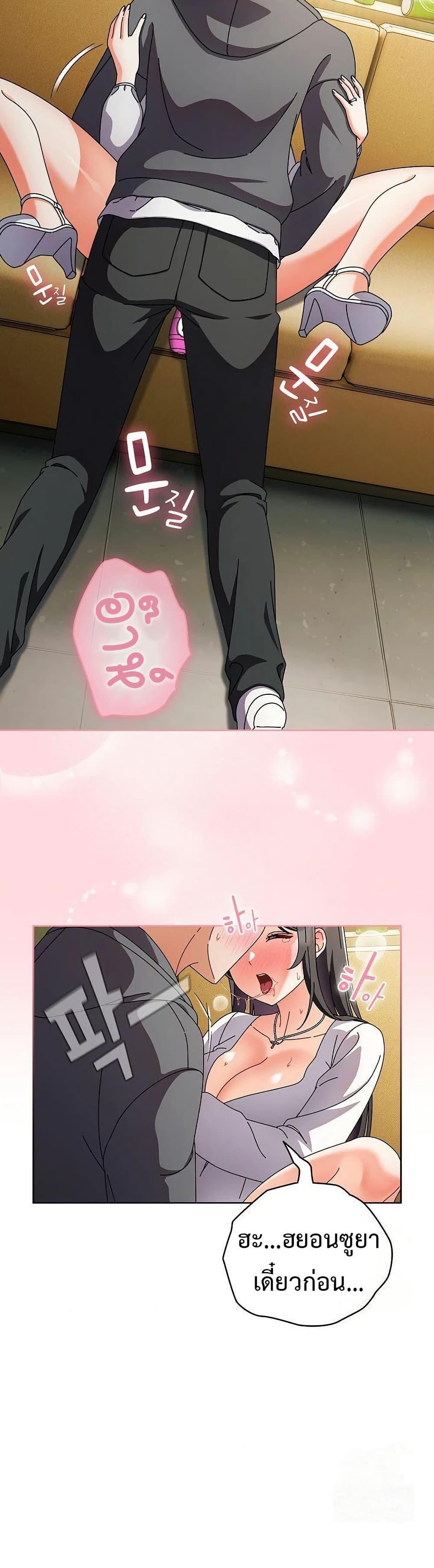 Doujin-Lc- อ่าน โดจิน มังฮวา เกาหลี ญี่ปุ่น จีน แปลไทย Make My Girlfriend Dirty ตอนที่ 1 2 3 4 5 6 7 8 9 10 11 12 13 14 ฟรี ไม่มีโฆษณา อ่าน โดจิน Manhwa เกาหลี ญี่ปุ่น จีน เรามีครบ คัดมาให้เน้นๆ โดจิน 18+ รับประกันความฟินโดย  Doujin Lc
