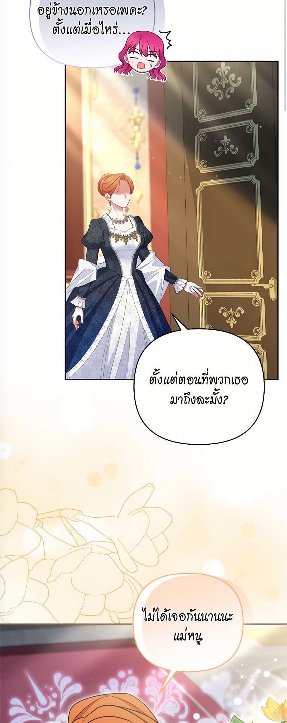 Manga-lc-com อ่านมังงะ อ่านการ์ตูน ออนไลน์ ฟรี Breaking News ตอนที่ 1 2 3 4 5 6 7 8 9 10 11 12 13 14 ฟรี ไม่มีโฆษณา Manga-lc - อ่าน มังงะ อ่าน การ์ตูน ออนไลน์ อ่านมังงะ ฟรี