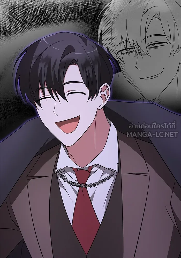 อะคาเดมีนี้เห็นทีจะเจ๊ง ตอนที่ 12 รูปที่ 111