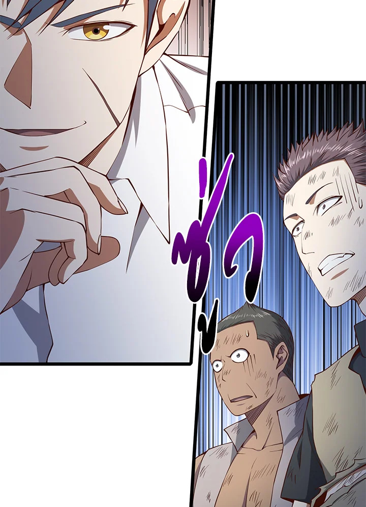 Manga-lc-com อ่านมังงะ อ่านการ์ตูน ออนไลน์ ฟรี The Lord of Coins ตอนที่ 1 2 3 4 5 6 7 8 9 10 11 12 13 14 ฟรี ไม่มีโฆษณา Manga-lc - อ่าน มังงะ อ่าน การ์ตูน ออนไลน์ อ่านมังงะ ฟรี
