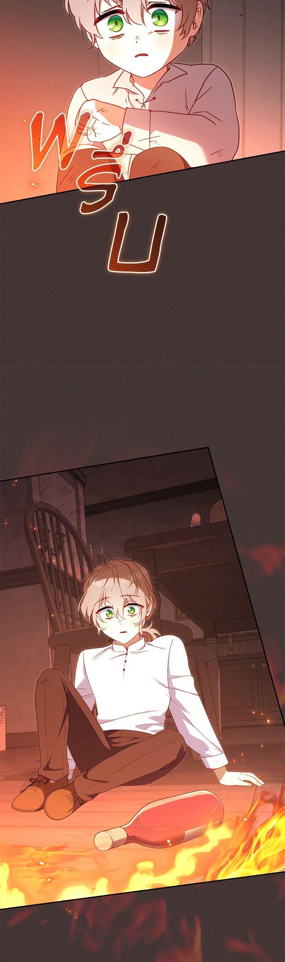 Manga-lc-com อ่านมังงะ อ่านการ์ตูน ออนไลน์ ฟรี I’m Being Raised by Villains ตอนที่ 1 2 3 4 5 6 7 8 9 10 11 12 13 14 ฟรี ไม่มีโฆษณา Manga-lc - อ่าน มังงะ อ่าน การ์ตูน ออนไลน์ อ่านมังงะ ฟรี