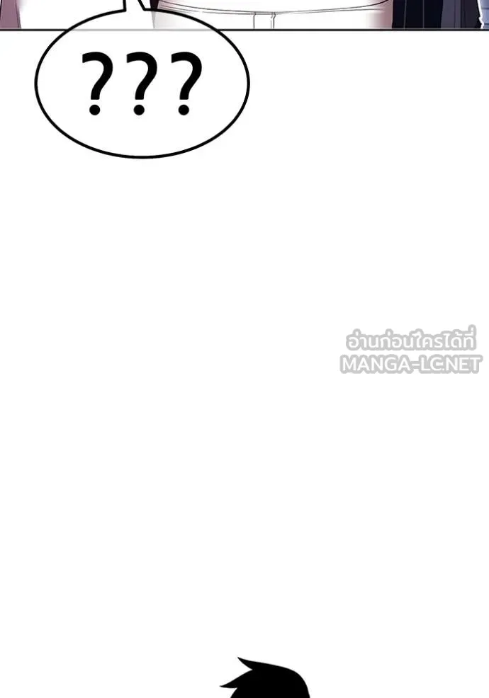 +99 ท่อนไม้ ตอนที่ 172 รูปที่ 414