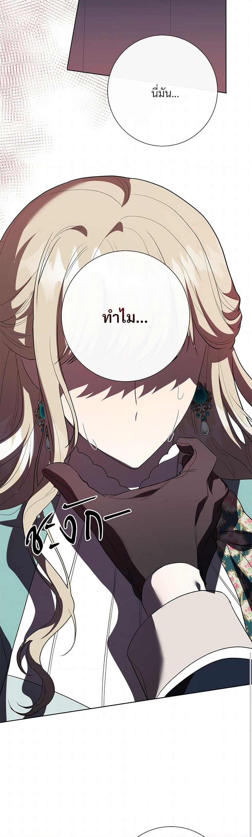 Manga-lc-com อ่านมังงะ อ่านการ์ตูน ออนไลน์ ฟรี Please Don’t Eat Me! ตอนที่ 1 2 3 4 5 6 7 8 9 10 11 12 13 14 ฟรี ไม่มีโฆษณา Manga-lc - อ่าน มังงะ อ่าน การ์ตูน ออนไลน์ อ่านมังงะ ฟรี