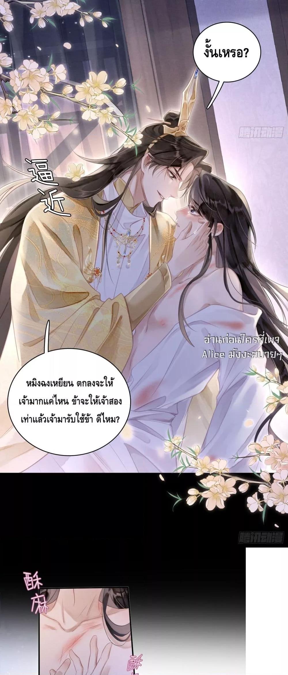 Manga-lc-com อ่านมังงะ อ่านการ์ตูน ออนไลน์ ฟรี LonelySunset– ตอนที่ 1 2 3 4 5 6 7 8 9 10 11 12 13 14 ฟรี ไม่มีโฆษณา Manga-lc - อ่าน มังงะ อ่าน การ์ตูน ออนไลน์ อ่านมังงะ ฟรี