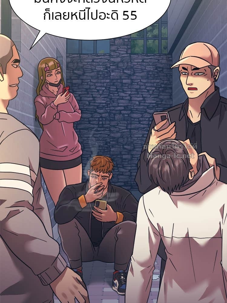 Doujin-Lc- อ่าน โดจิน มังฮวา เกาหลี ญี่ปุ่น จีน แปลไทย โคตรแกร่ง ตอนที่ 1 2 3 4 5 6 7 8 9 10 11 12 13 14 ฟรี ไม่มีโฆษณา อ่าน โดจิน Manhwa เกาหลี ญี่ปุ่น จีน เรามีครบ คัดมาให้เน้นๆ โดจิน 18+ รับประกันความฟินโดย Doujin Lc