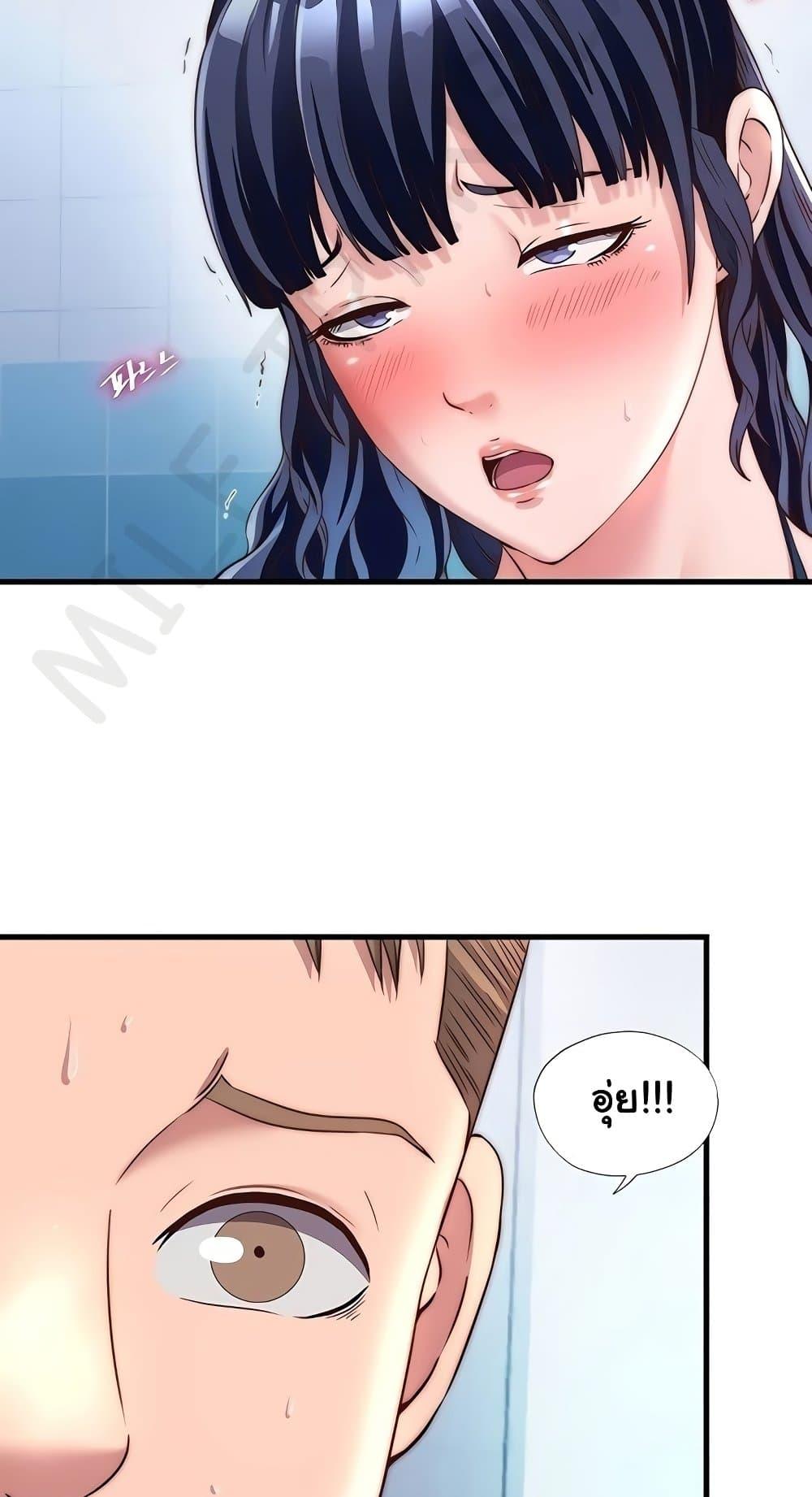 Doujin-Lc- อ่าน โดจิน มังฮวา เกาหลี ญี่ปุ่น จีน แปลไทย A Situation Ful ตอนที่ 1 2 3 4 5 6 7 8 9 10 11 12 13 14 ฟรี ไม่มีโฆษณา อ่าน โดจิน Manhwa เกาหลี ญี่ปุ่น จีน เรามีครบ คัดมาให้เน้นๆ โดจิน 18+ รับประกันความฟินโดย  Doujin Lc