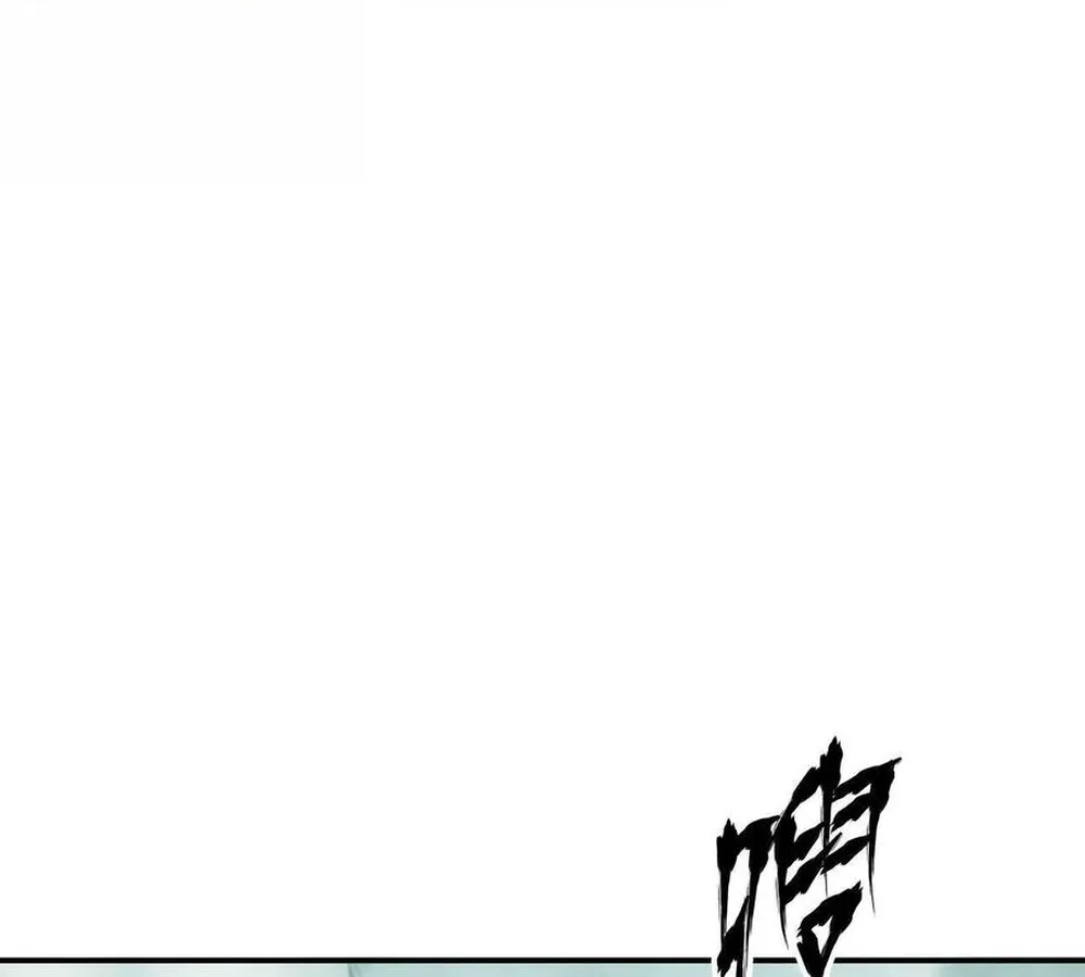 Unparalleled in the Online Gaming World ยอดคน ณ โลกออนไลน_ ตอนที่ ตอนที่ 30 รูปที่ 88