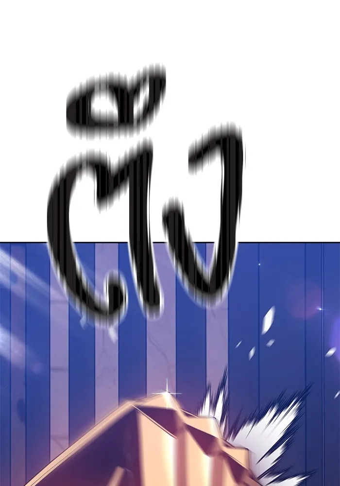 +99 ท่อนไม้พร้อมบวก ตอนที่ 48 รูปที่ 29