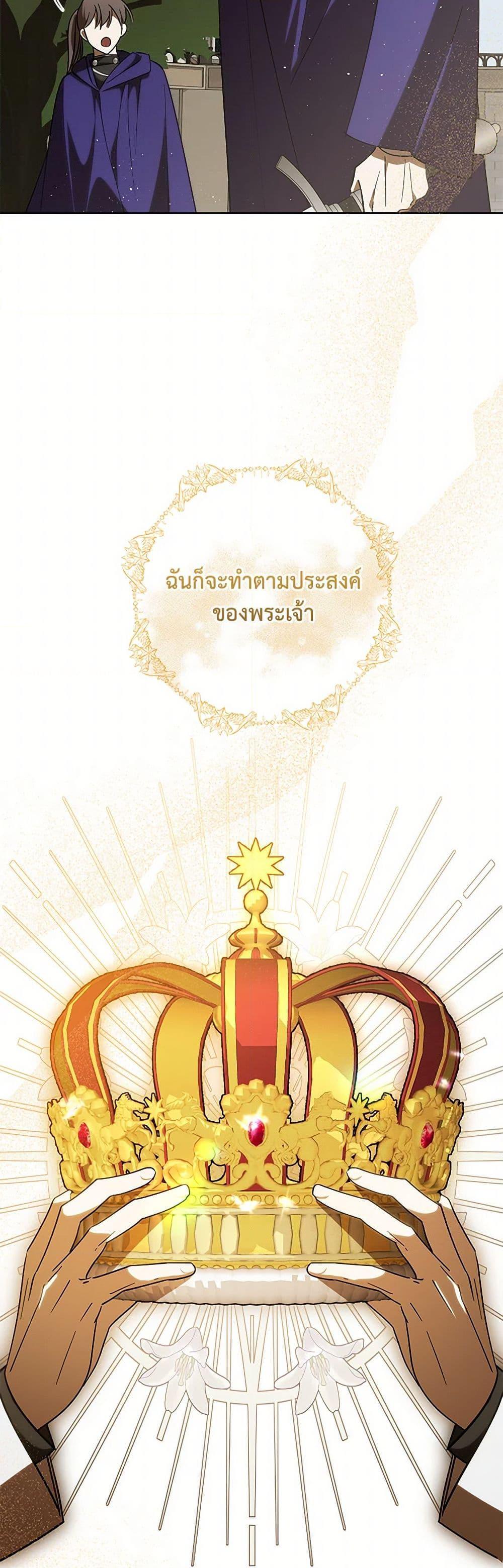 Manga-lc-com อ่านมังงะ อ่านการ์ตูน ออนไลน์ ฟรี My Dear Tyrant ตอนที่ 1 2 3 4 5 6 7 8 9 10 11 12 13 14 ฟรี ไม่มีโฆษณา Manga-lc - อ่าน มังงะ อ่าน การ์ตูน ออนไลน์ อ่านมังงะ ฟรี