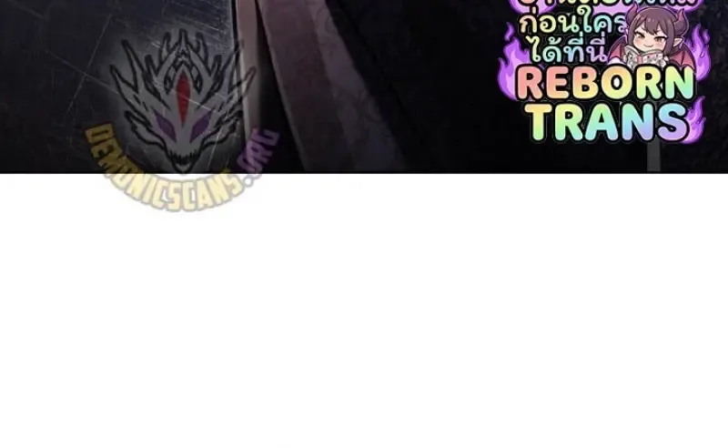 Reborn as the Enemy Prince เก_ดใหม_เป_นเจ_าชายในประเทศศ_ตร_ ตอนที่ ตอนที่ 100 รูปที่ 20