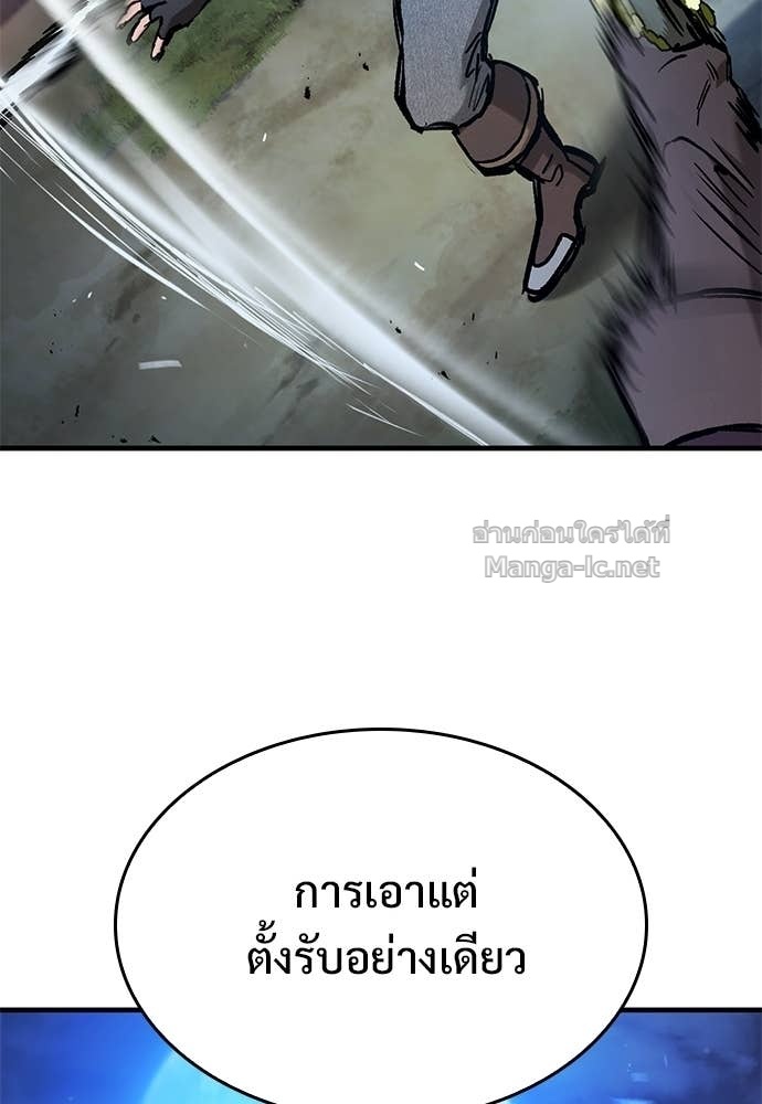 Doujin-Lc- อ่าน โดจิน มังฮวา เกาหลี ญี่ปุ่น จีน แปลไทย อัศวินวันเดียว ตอนที่ 1 2 3 4 5 6 7 8 9 10 11 12 13 14 ฟรี ไม่มีโฆษณา อ่าน โดจิน Manhwa เกาหลี ญี่ปุ่น จีน เรามีครบ คัดมาให้เน้นๆ โดจิน 18+ รับประกันความฟินโดย Doujin Lc